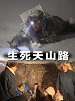 韩国女主播福利