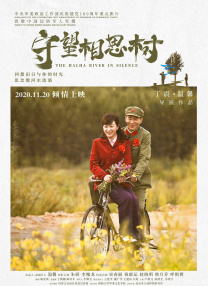 亚洲成精品